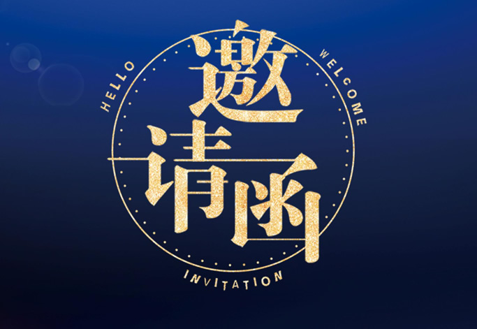 ұϴ뷢չ뺯